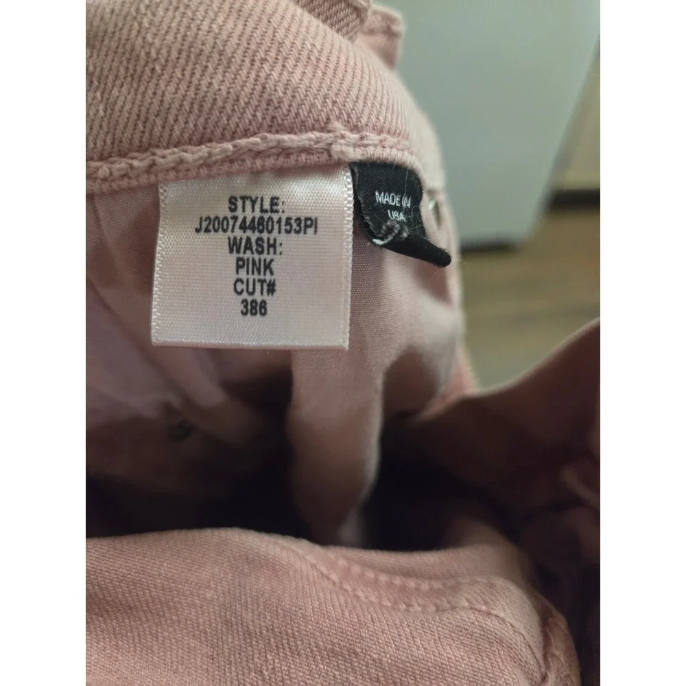 Veronica Beard Jeans‎ Womens 24 Pink High Rise Flare Leg Denim